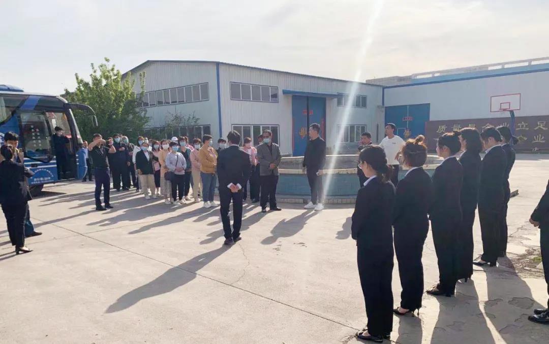 推動養(yǎng)殖行業(yè)綠色健康發(fā)展丨河北省各級領導、養(yǎng)殖單位和逸凡蔚嵐生物科技蒞臨我司調研