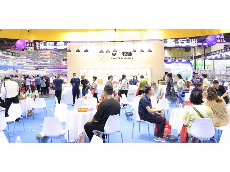 熱烈祝賀第35屆中原畜牧業(yè)交易博覽會(huì)取得圓滿成功！
