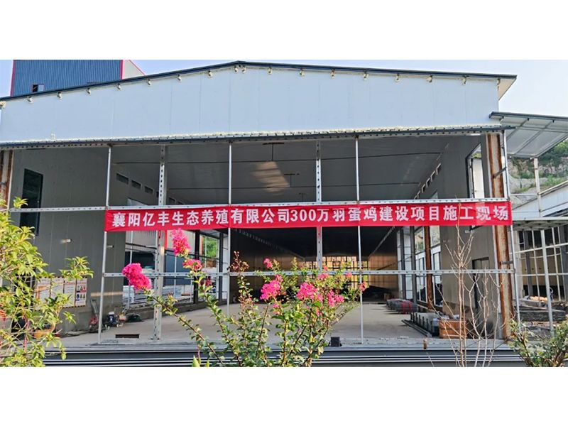 深入項目現(xiàn)場 共謀合作篇章 | 歡迎銅仁市扶貧開發(fā)投資有限責任公司參觀考察！