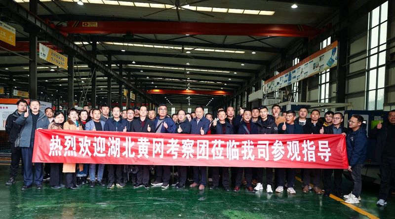 熱烈歡迎湖北黃岡考察團蒞臨卓一牧業參觀指導！